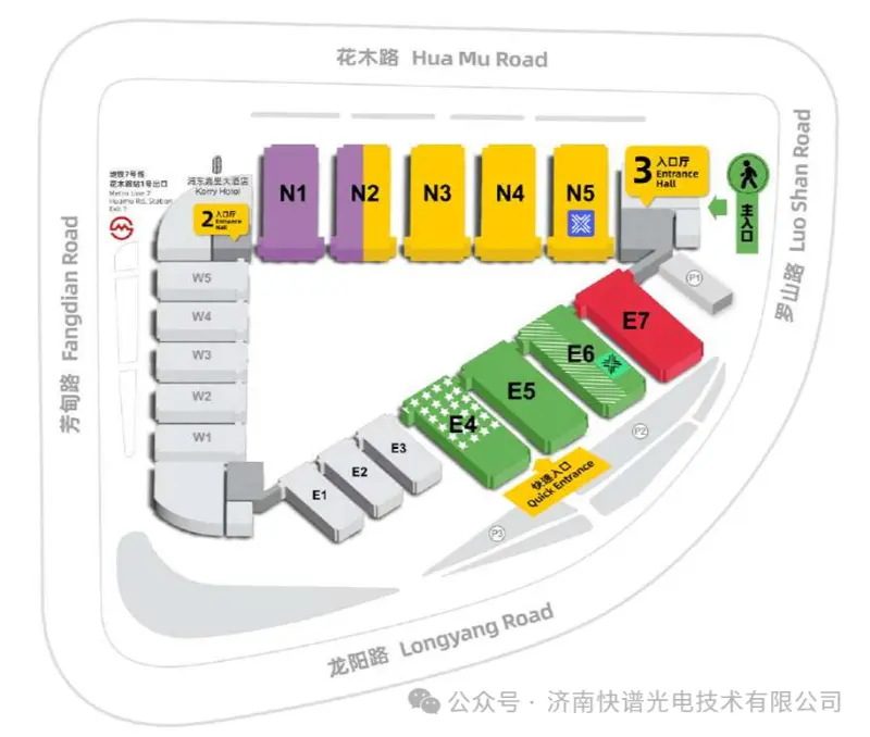 Coupletech Co., Ltd. | LASER WORLD OF PHOTONICS KINA 2026 3.18-20